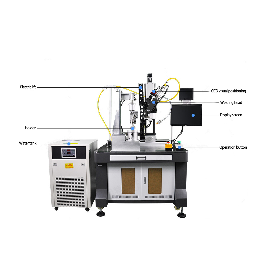 fiber laser welding machine