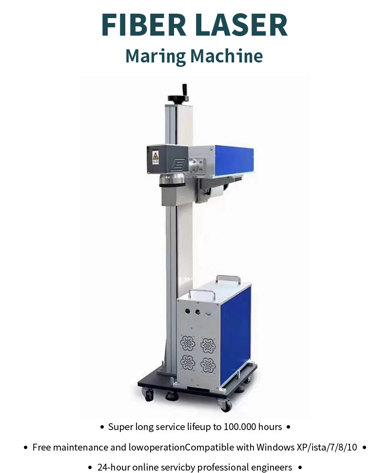 激光打标雕刻机产品详情