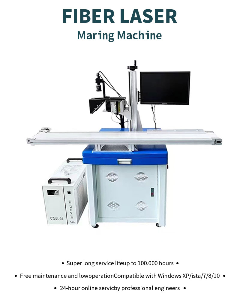 fiber laser marking machine